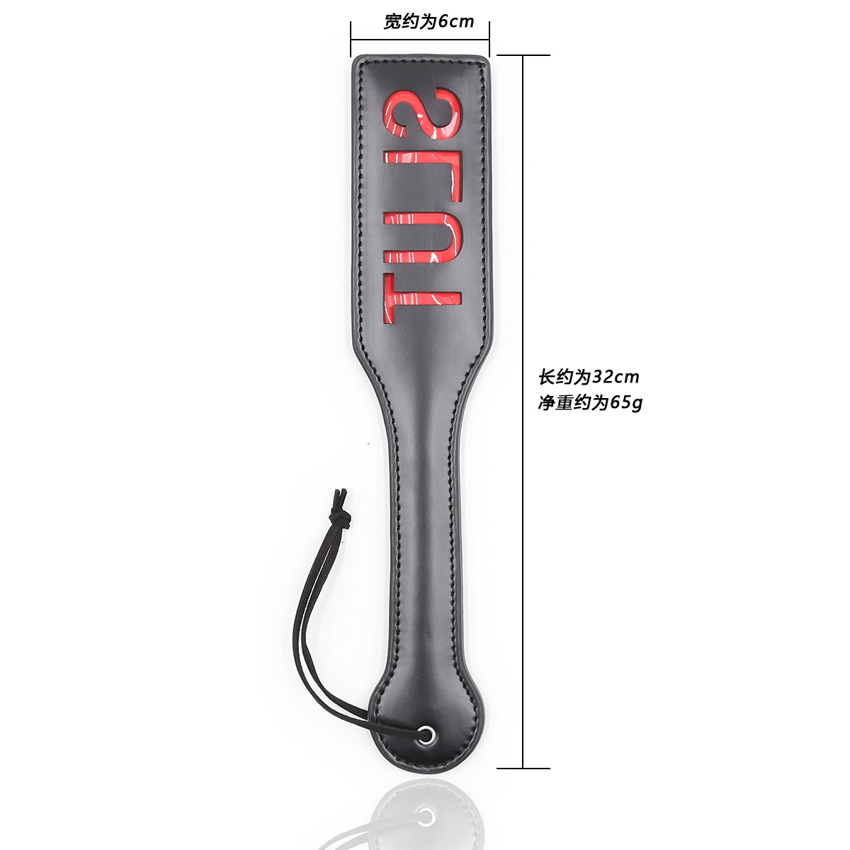 Bold Imprint Leather Paddle – PowerPlay Spanking Essential - Image 2